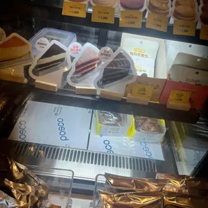 컴포즈커피 리뷰 사진