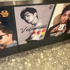 컴포즈커피 리뷰 사진