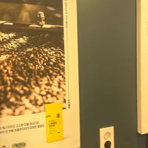 컴포즈커피 리뷰 사진