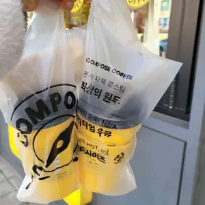 컴포즈커피 리뷰 사진