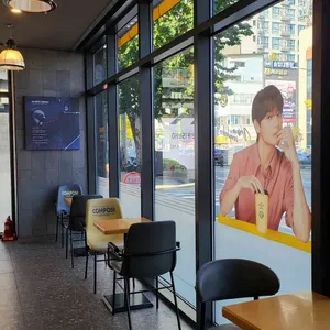 컴포즈커피 리뷰 사진