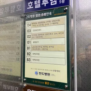 신창면옥 리뷰 사진