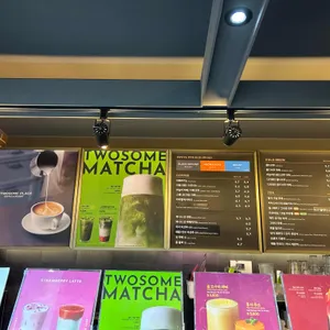 투썸플레이스 리뷰 사진