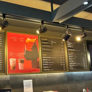 투썸플레이스 리뷰 사진