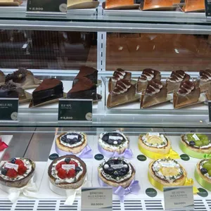 오와케이크 리뷰 사진