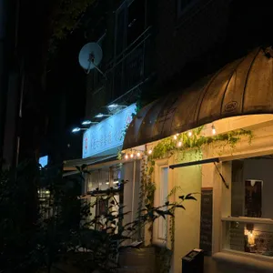 레이호우 대표 사진