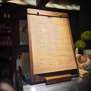 미유키말차 리뷰 사진