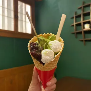 미유키말차 사진