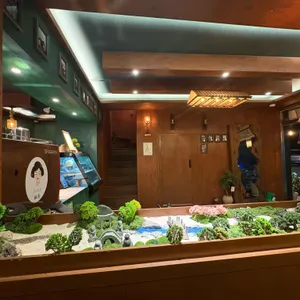 미유키말차 리뷰 사진