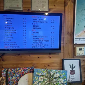 카페레오나 리뷰 사진