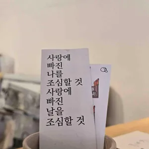 여력 리뷰 사진