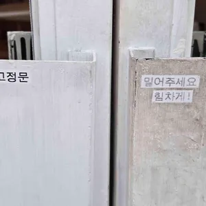여력 리뷰 사진