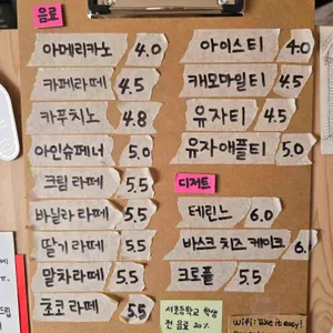 여력 리뷰 사진