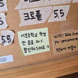 여력 리뷰 사진