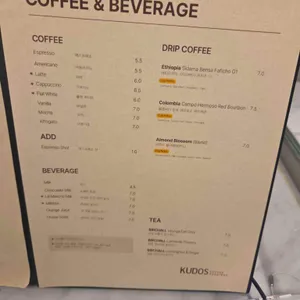 비파티세리 리뷰 사진