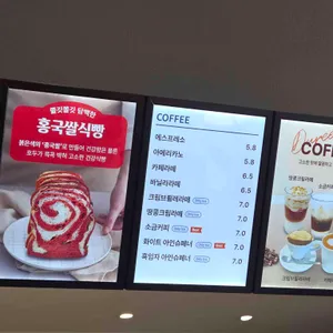 듀레베이커리 리뷰 사진