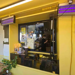 컴포즈커피 사진