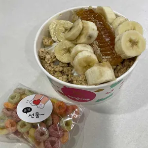 요거트아이스크림의 정석 사진