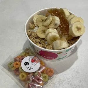 요거트아이스크림의 정석 사진