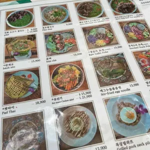 텐아시아 리뷰 사진