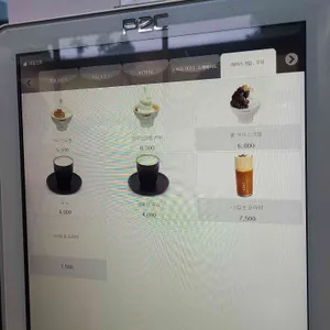 칠암사계 리뷰 사진