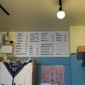 대빵커피 리뷰 사진