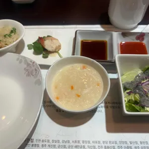 크래버대게나라 사진