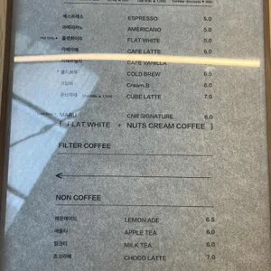 커피냅로스터스 리뷰 사진