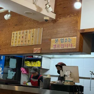 공릉동멸치국수 리뷰 사진