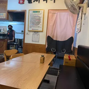 공릉동멸치국수 리뷰 사진