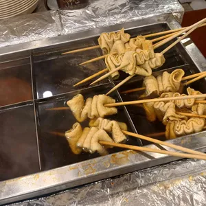 오누이 떡볶이 사진