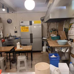 오누이 떡볶이 리뷰 사진