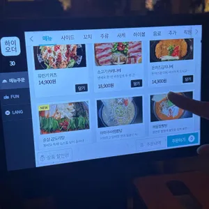 풍바오 리뷰 사진