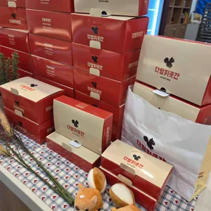 다람쥐곳간 리뷰 사진