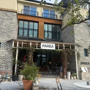 페리아 커피 리뷰 사진