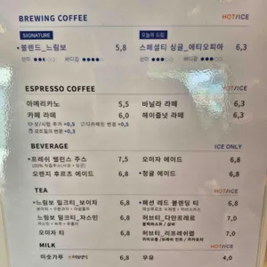 행복한느림보 리뷰 사진