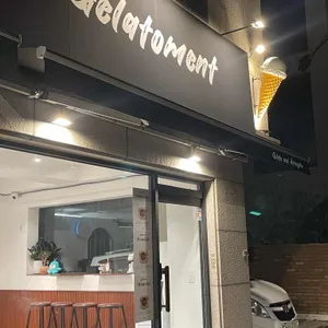 젤라또먼트 리뷰 사진