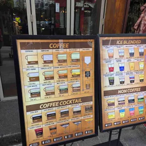 카멜 에스프레소 리뷰 사진