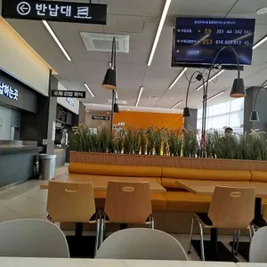 공차 리뷰 사진