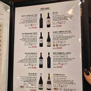 백련소 리뷰 사진