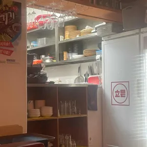 금주 리뷰 사진