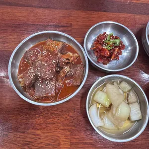 잔고개가든 사진