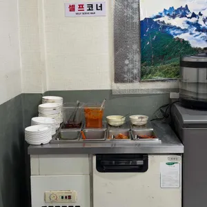 주렁박 리뷰 사진