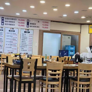 느티나무 리뷰 사진