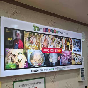 느티나무 리뷰 사진