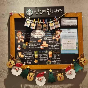 스타벅스커피 리뷰 사진