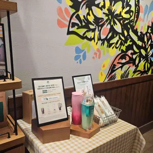 스타벅스커피 리뷰 사진