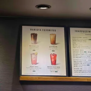 스타벅스커피 리뷰 사진