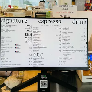 연꽃빌리지관광농원 리뷰 사진