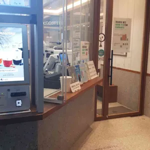 하이오커피 리뷰 사진